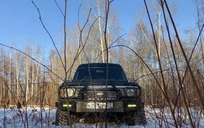 Nissan Safari IV, 1990 год, 800 000 рублей, 1 фотография