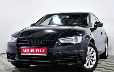 Audi A3, 2014 год, 1 110 000 рублей, 1 фотография