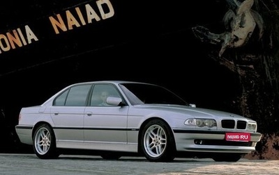 BMW 7 серия, 2000 год, 450 000 рублей, 1 фотография