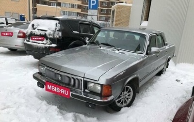 ГАЗ 3102 «Волга», 1996 год, 110 000 рублей, 1 фотография