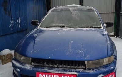 Mitsubishi Galant VIII, 1998 год, 385 000 рублей, 1 фотография