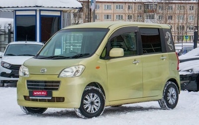 Daihatsu Tanto III, 2009 год, 499 000 рублей, 1 фотография