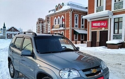 Chevrolet Niva I рестайлинг, 2014 год, 720 000 рублей, 1 фотография