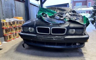 BMW 7 серия, 1995 год, 400 000 рублей, 1 фотография