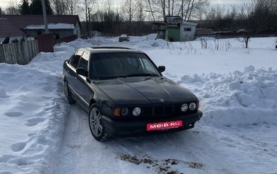 BMW 5 серия, 1989 год, 215 000 рублей, 1 фотография