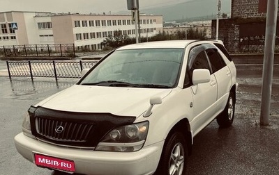 Lexus RX IV рестайлинг, 1999 год, 1 150 000 рублей, 1 фотография