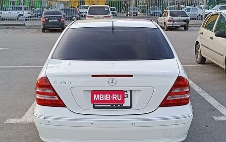 Mercedes-Benz C-Класс, 2006 год, 1 000 000 рублей, 2 фотография