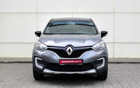 Renault Kaptur I рестайлинг, 2019 год, 1 595 000 рублей, 3 фотография