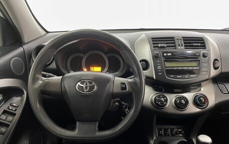 Toyota RAV4, 2010 год, 1 449 900 рублей, 17 фотография