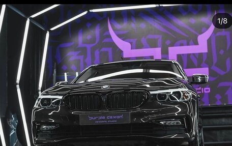 BMW 5 серия, 2017 год, 2 939 500 рублей, 4 фотография