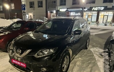 Nissan X-Trail, 2016 год, 2 500 000 рублей, 1 фотография