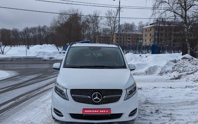 Mercedes-Benz Vito, 2018 год, 3 150 000 рублей, 1 фотография