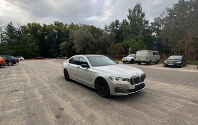 BMW 7 серия, 2022 год, 9 500 000 рублей, 1 фотография