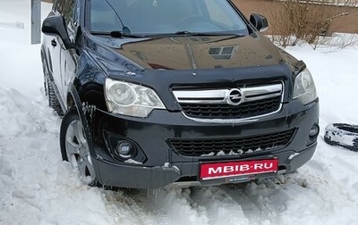 Opel Antara I, 2013 год, 1 330 000 рублей, 1 фотография