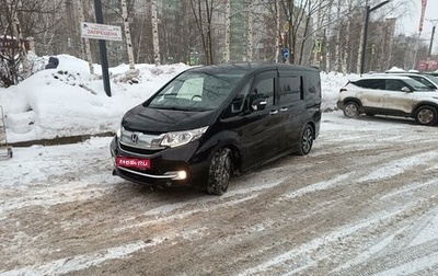 Honda Stepwgn IV, 2017 год, 2 150 000 рублей, 1 фотография