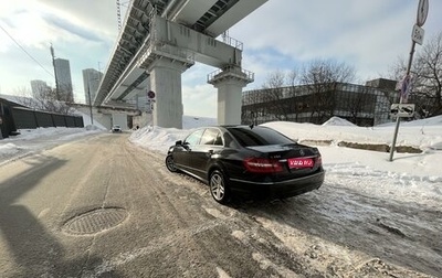 Mercedes-Benz E-Класс, 2012 год, 1 890 000 рублей, 1 фотография