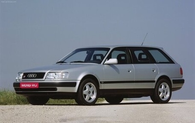 Audi 100, 1991 год, 80 000 рублей, 1 фотография