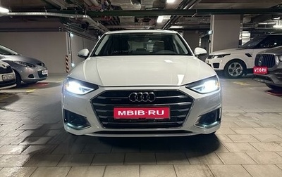 Audi A4, 2021 год, 3 690 000 рублей, 1 фотография
