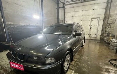 BMW 5 серия, 1998 год, 590 000 рублей, 1 фотография