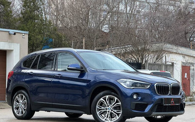 BMW X1, 2019 год, 2 997 000 рублей, 1 фотография
