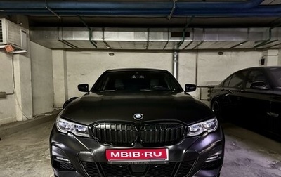 BMW 3 серия, 2021 год, 5 900 000 рублей, 1 фотография