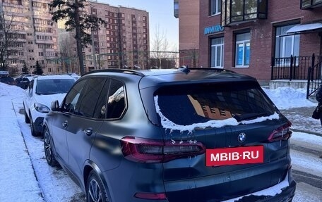 BMW X5, 2019 год, 8 200 000 рублей, 4 фотография