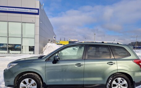 Subaru Forester, 2013 год, 2 490 000 рублей, 7 фотография