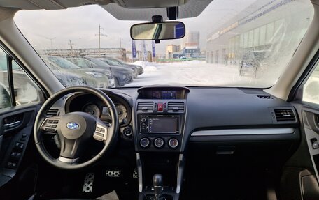 Subaru Forester, 2013 год, 2 490 000 рублей, 11 фотография