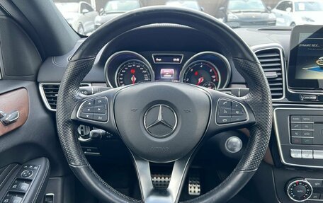 Mercedes-Benz GLE Coupe, 2017 год, 5 250 000 рублей, 17 фотография