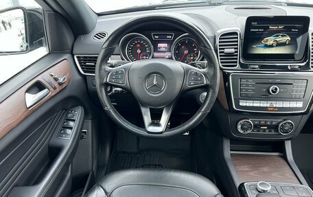 Mercedes-Benz GLE Coupe, 2017 год, 5 250 000 рублей, 16 фотография