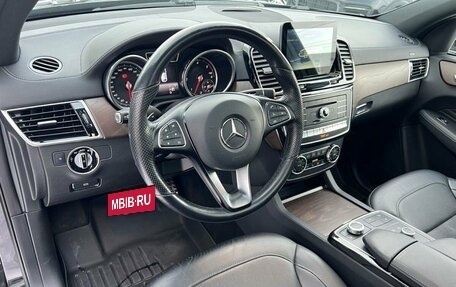 Mercedes-Benz GLE Coupe, 2017 год, 5 250 000 рублей, 27 фотография