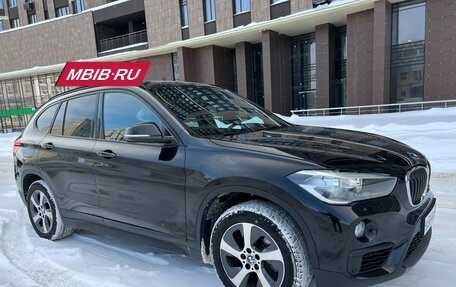 BMW X1, 2017 год, 2 299 000 рублей, 9 фотография