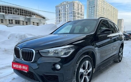 BMW X1, 2017 год, 2 299 000 рублей, 17 фотография