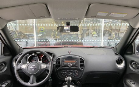 Nissan Juke II, 2014 год, 1 550 000 рублей, 12 фотография