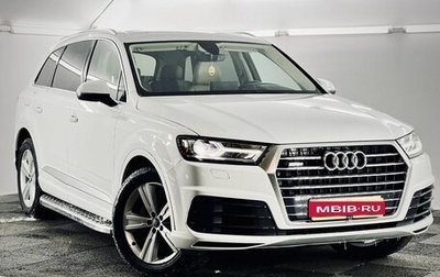Audi Q7, 2018 год, 3 699 000 рублей, 1 фотография
