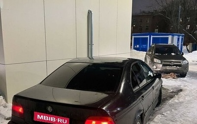 BMW 5 серия, 1997 год, 245 000 рублей, 1 фотография