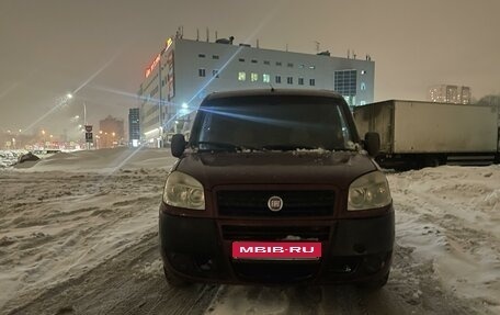 Fiat Doblo I, 2012 год, 600 000 рублей, 1 фотография