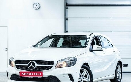 Mercedes-Benz A-Класс, 2016 год, 1 779 000 рублей, 1 фотография