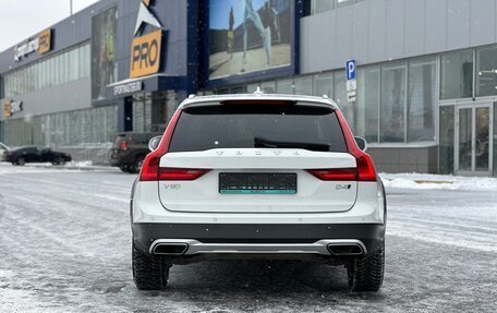 Volvo V90 Cross Country I рестайлинг, 2020 год, 3 550 000 рублей, 7 фотография