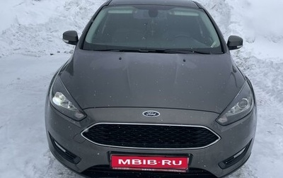 Ford Focus III, 2015 год, 1 350 000 рублей, 1 фотография