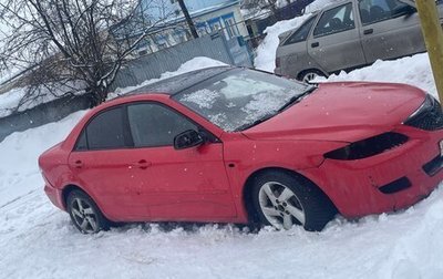Mazda 6, 2003 год, 140 000 рублей, 1 фотография