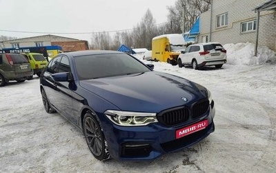 BMW 5 серия, 2017 год, 3 200 000 рублей, 1 фотография