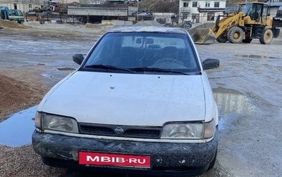 Nissan Sentra, 1994 год, 100 000 рублей, 1 фотография
