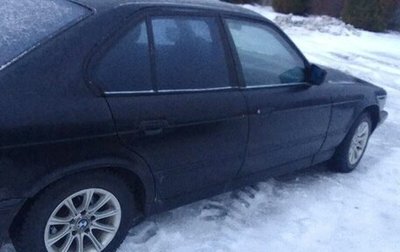 BMW 5 серия, 1992 год, 380 000 рублей, 1 фотография