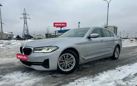 BMW 5 серия, 2020 год, 5 450 000 рублей, 7 фотография