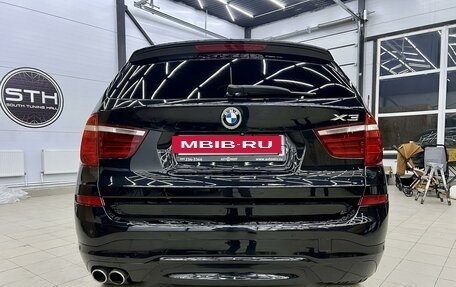 BMW X3, 2015 год, 3 570 000 рублей, 6 фотография