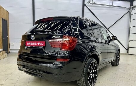 BMW X3, 2015 год, 3 570 000 рублей, 11 фотография