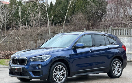 BMW X1, 2019 год, 2 997 000 рублей, 8 фотография