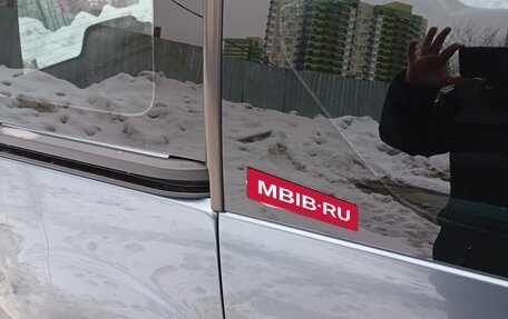Citroen Berlingo II рестайлинг, 2011 год, 880 000 рублей, 13 фотография