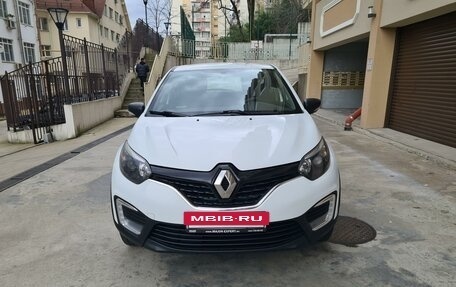 Renault Kaptur I рестайлинг, 2017 год, 1 300 000 рублей, 6 фотография